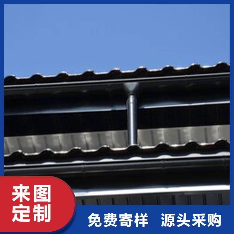 檐沟落水系统价格地道