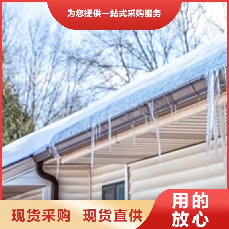 厂房天沟雨水槽腾诚落水系统