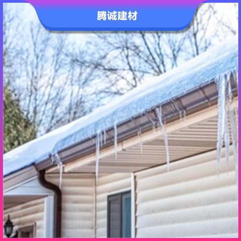pvc天沟雨水管价格低廉