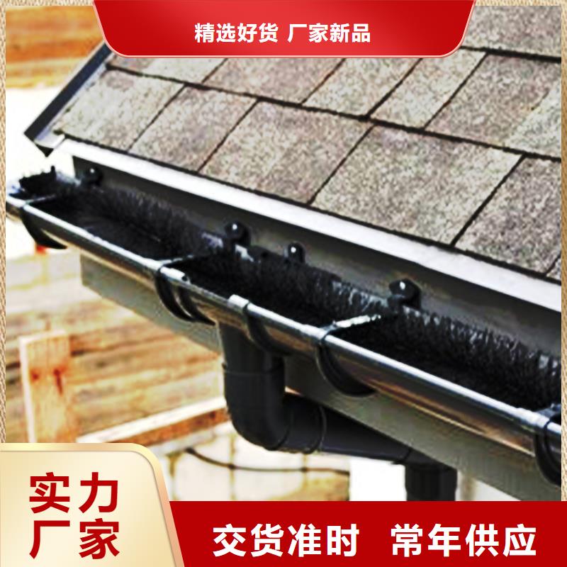 洋房檐沟滴水槽2025年中全新报价