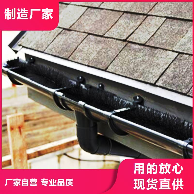pvc天沟雨水管价格低廉