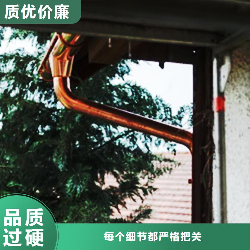 厂房天沟雨水槽腾诚落水系统