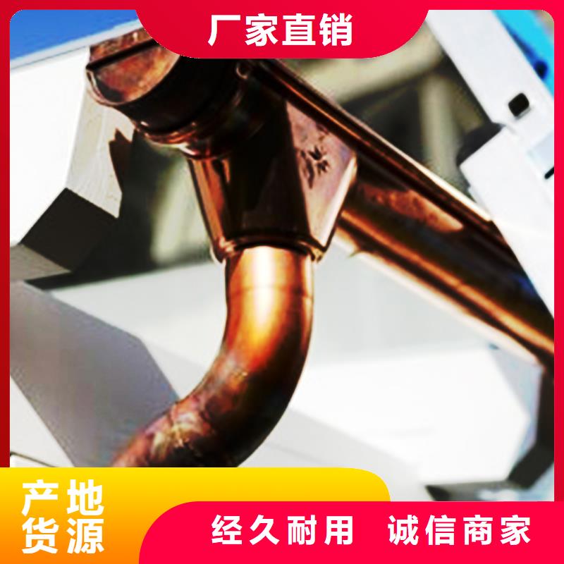 山海关天沟接水槽