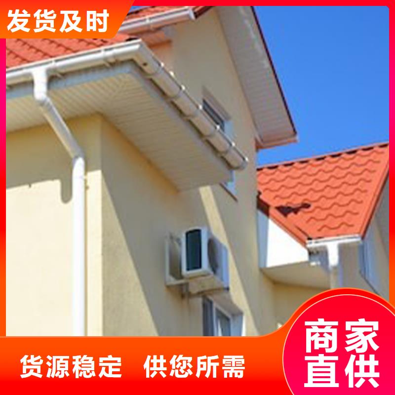 寺庙檐槽排水槽_铝合金檐沟落水管