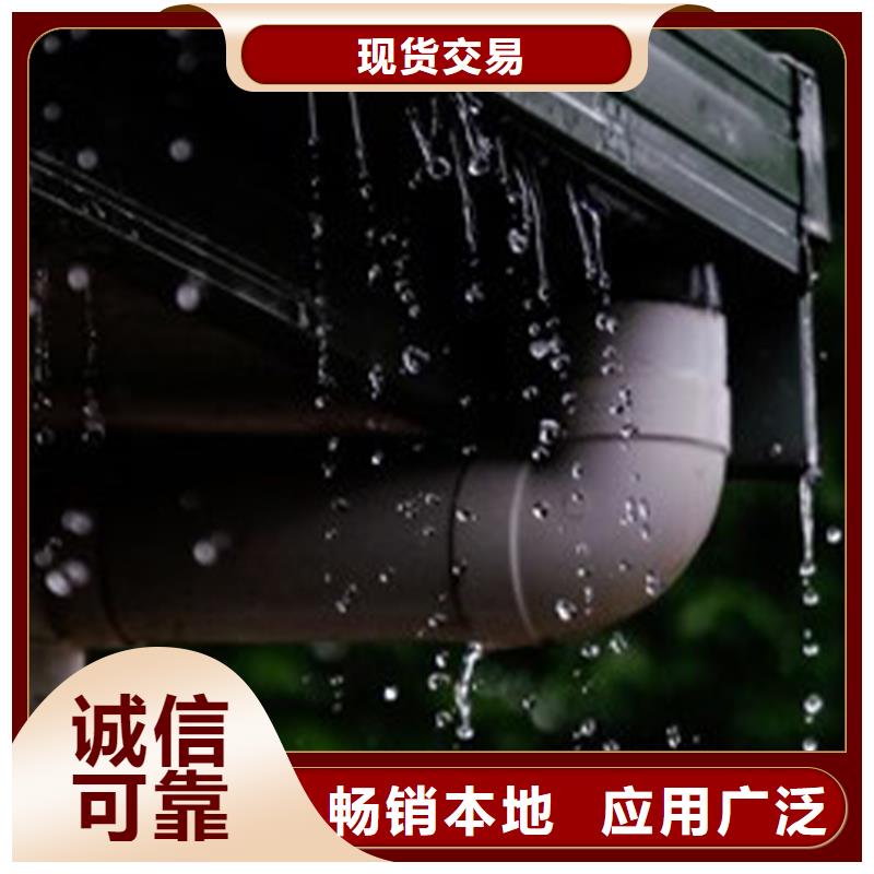 铝合金成品檐槽