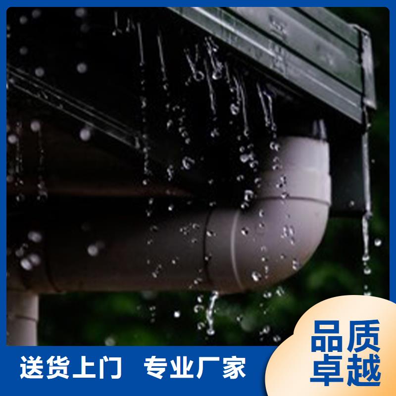 檐沟方形雨水管源头厂家量大价优