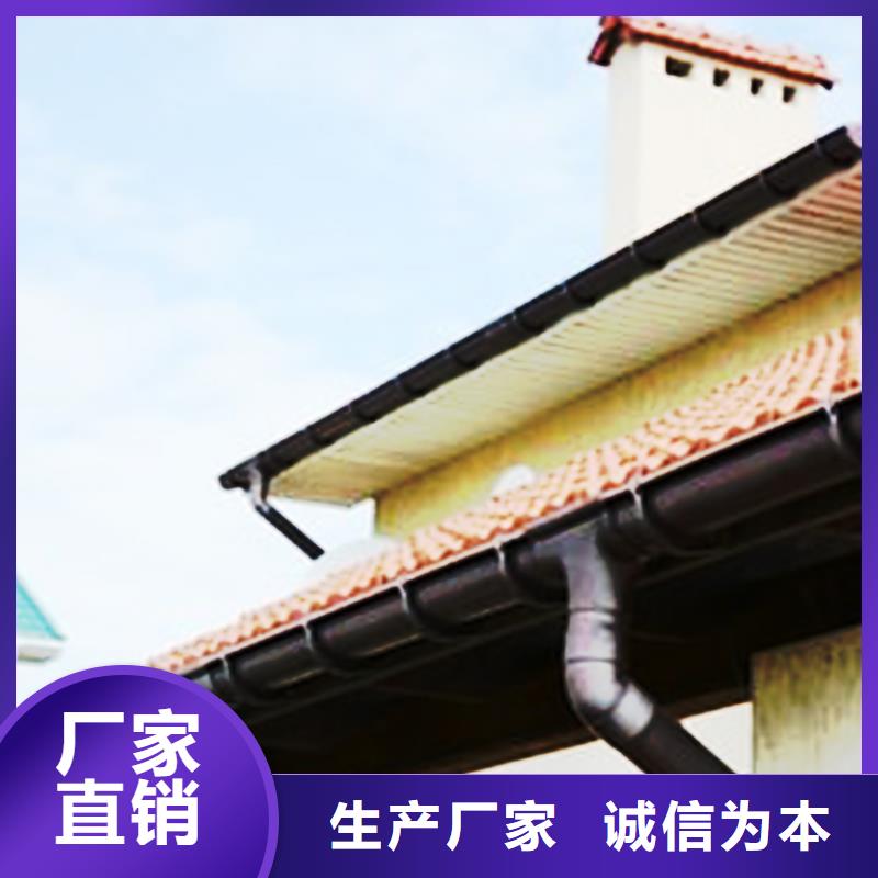 檐沟落水系统价格地道
