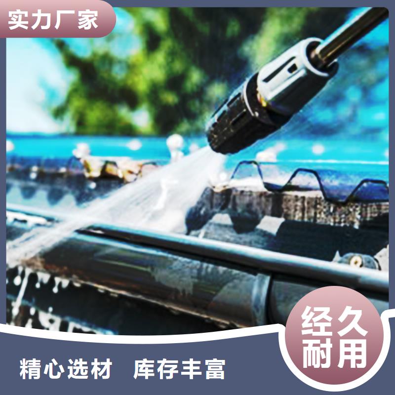 檐沟-铝合金天沟质检合格出厂