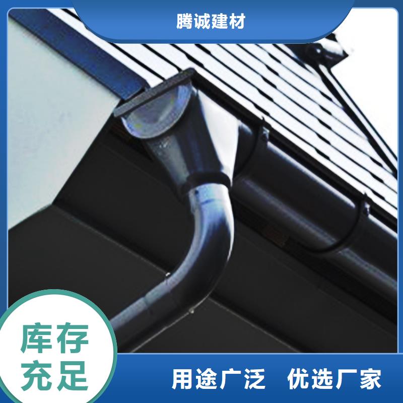 财讯摘要-pvc天沟雨水管艺术品味