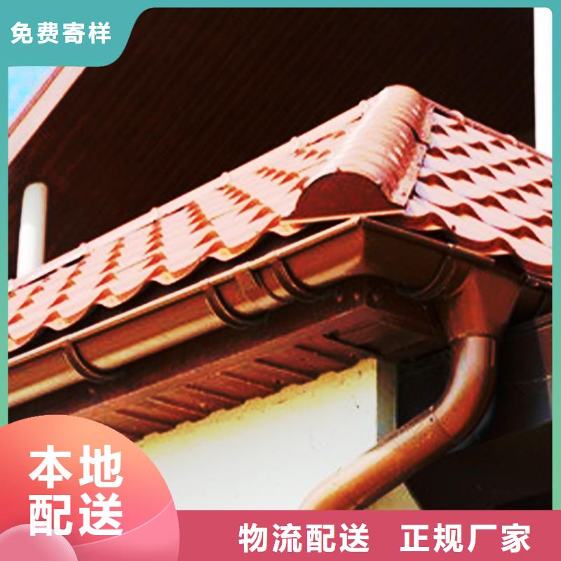 铝合金成品檐槽