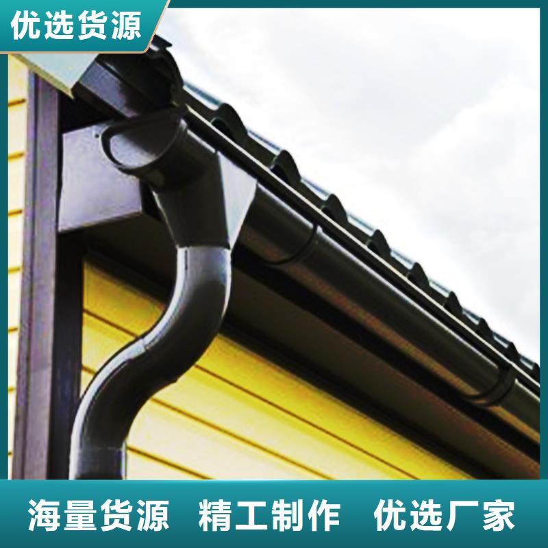 檐沟接水槽安装
