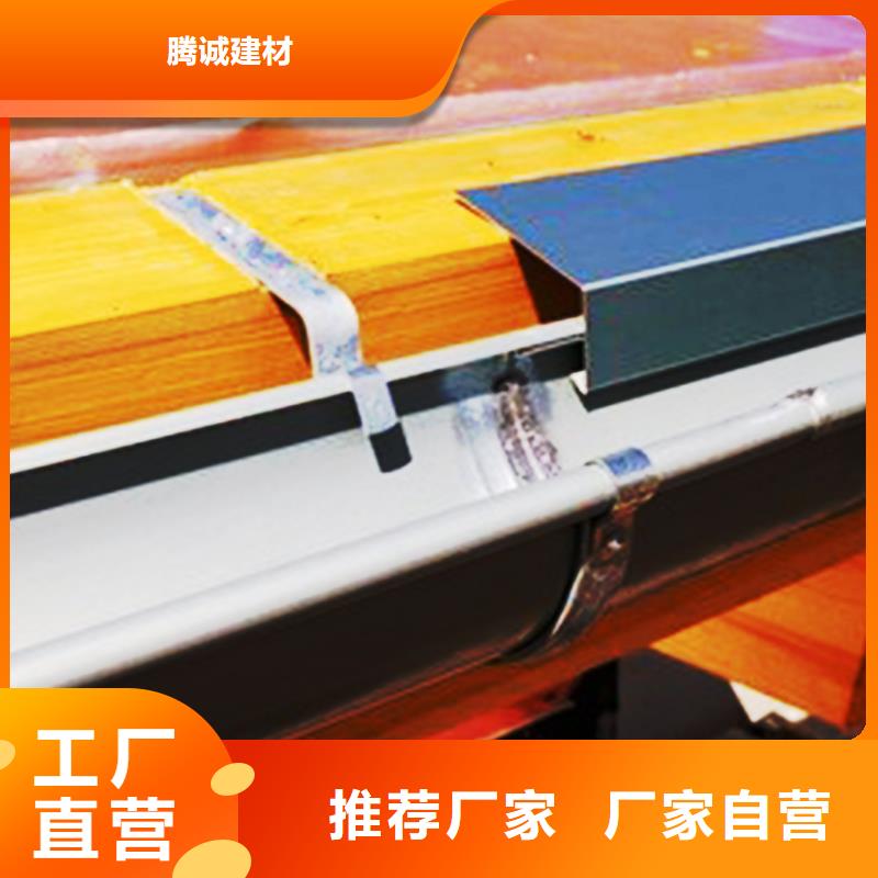 天沟檐槽品质优良