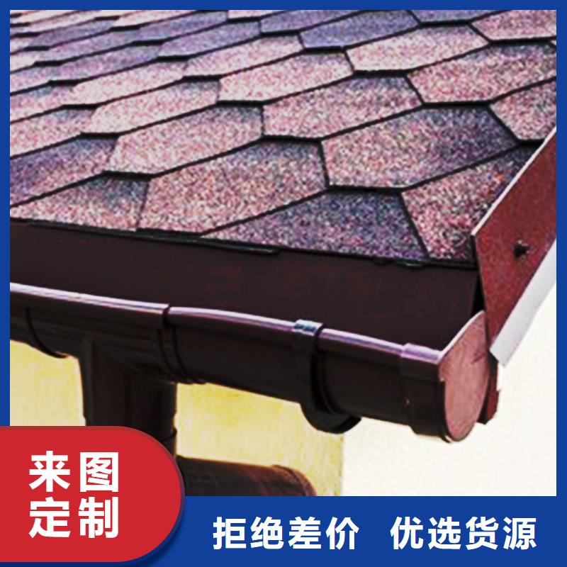白色檐槽雨水管腾诚落水系统
