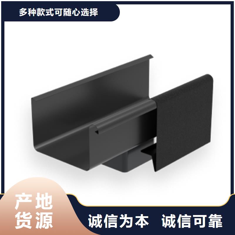 海南省定安县成品檐沟厂家