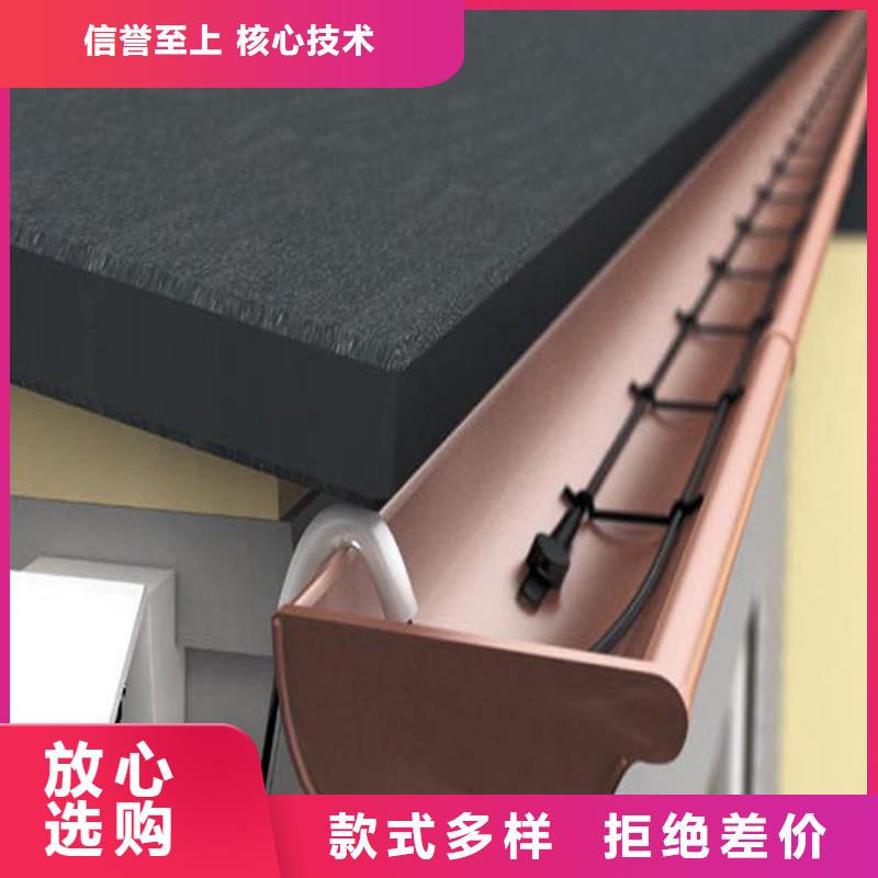 铝合金室外雨水管古建筑成品檐槽