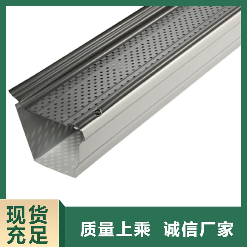 龙海pvc檐槽
