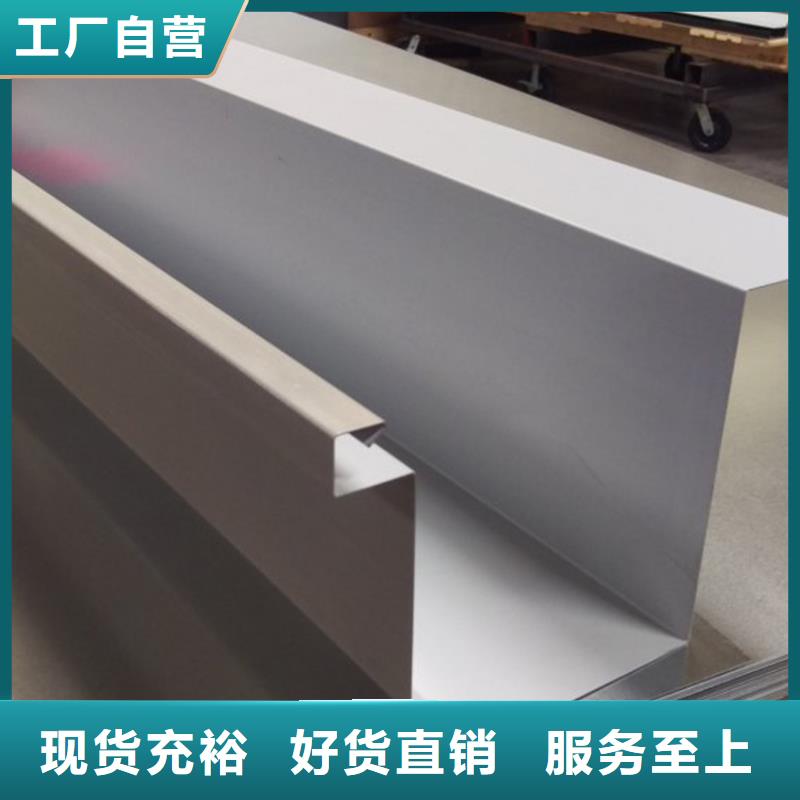 钢结构檐槽装配式建筑落水槽