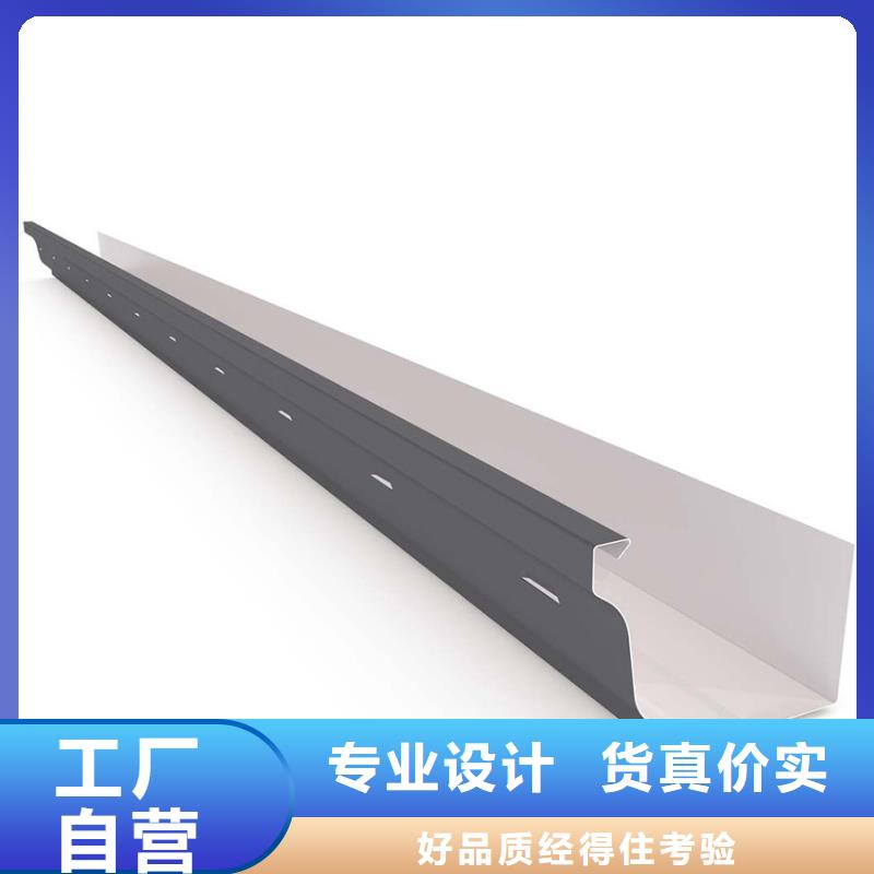 热点资讯报道-异型天沟雨水管施工经验