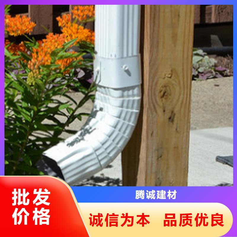 塑料天沟灰色檐槽