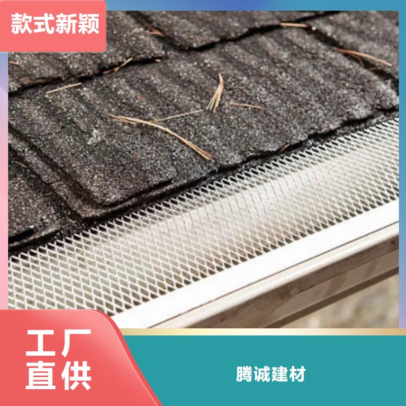 财讯摘要-房檐檐沟接水槽防锈铝
