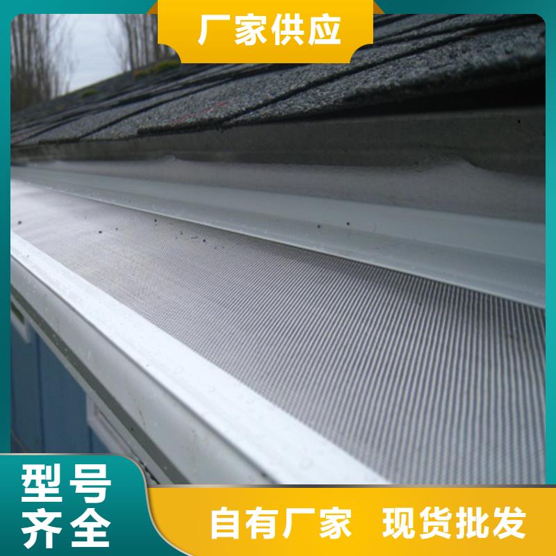 热点报道-铝合金檐槽雨水管出厂报价