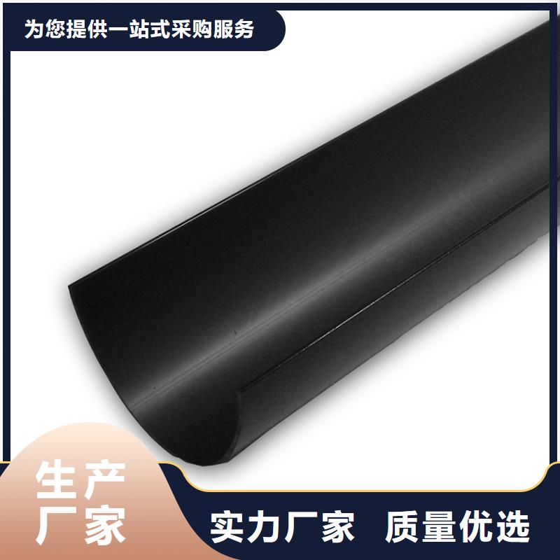 棕色檐沟排水管腾诚落水系统