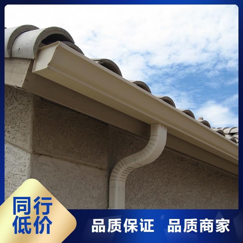 仿铜色天沟排水槽