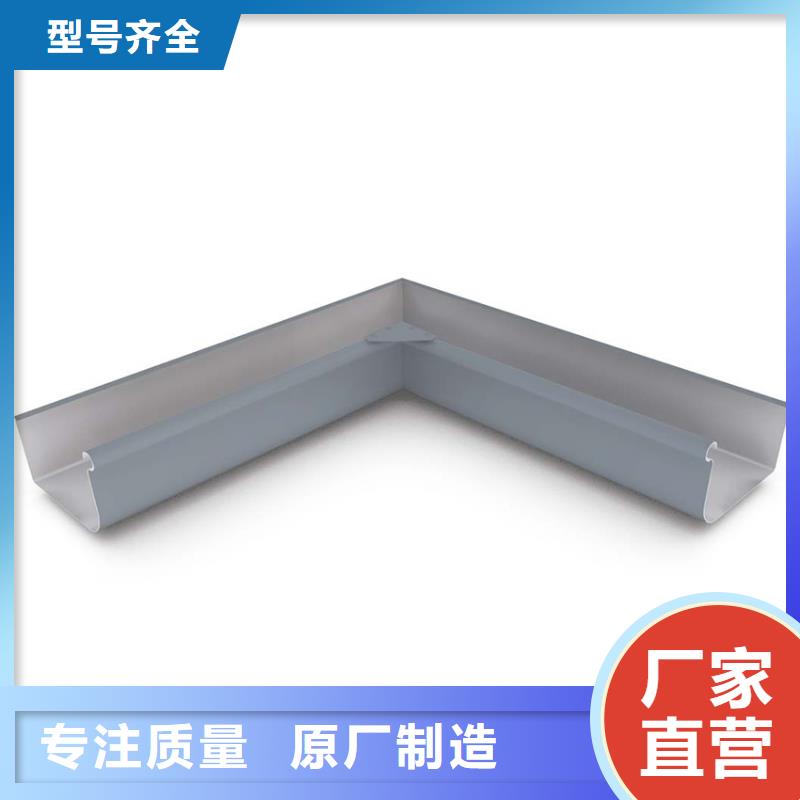 pvc水槽联系厂家