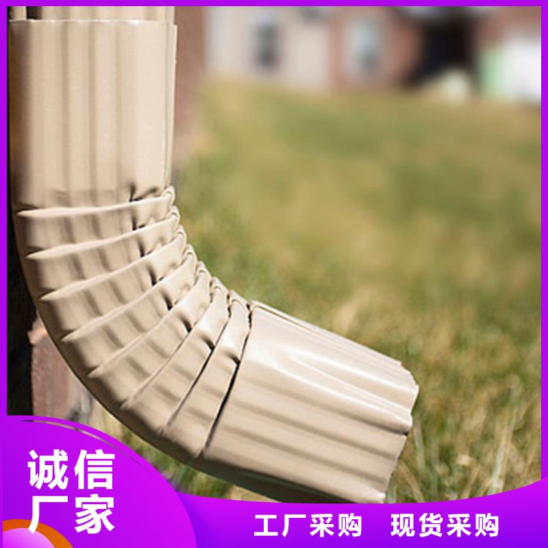 檐沟接水槽安装