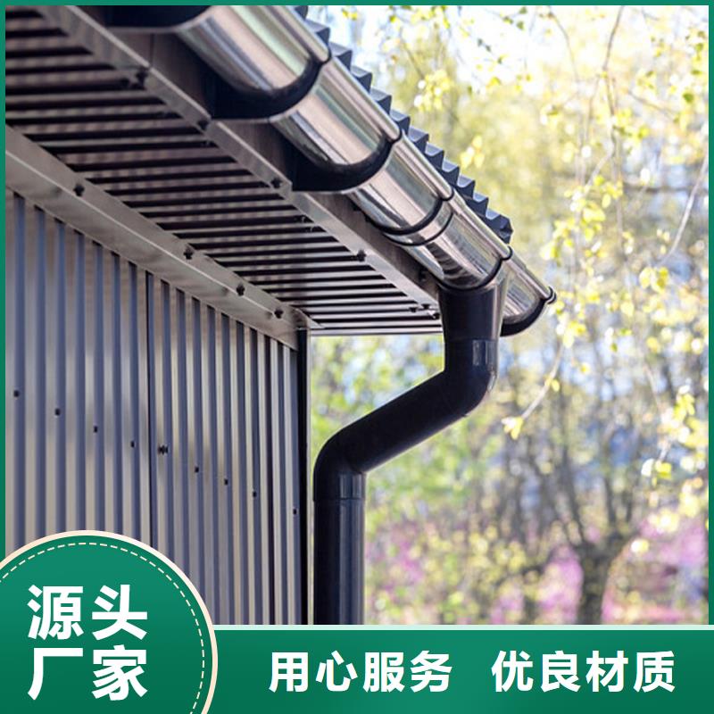 檐沟PVC雨水管符合行业标准