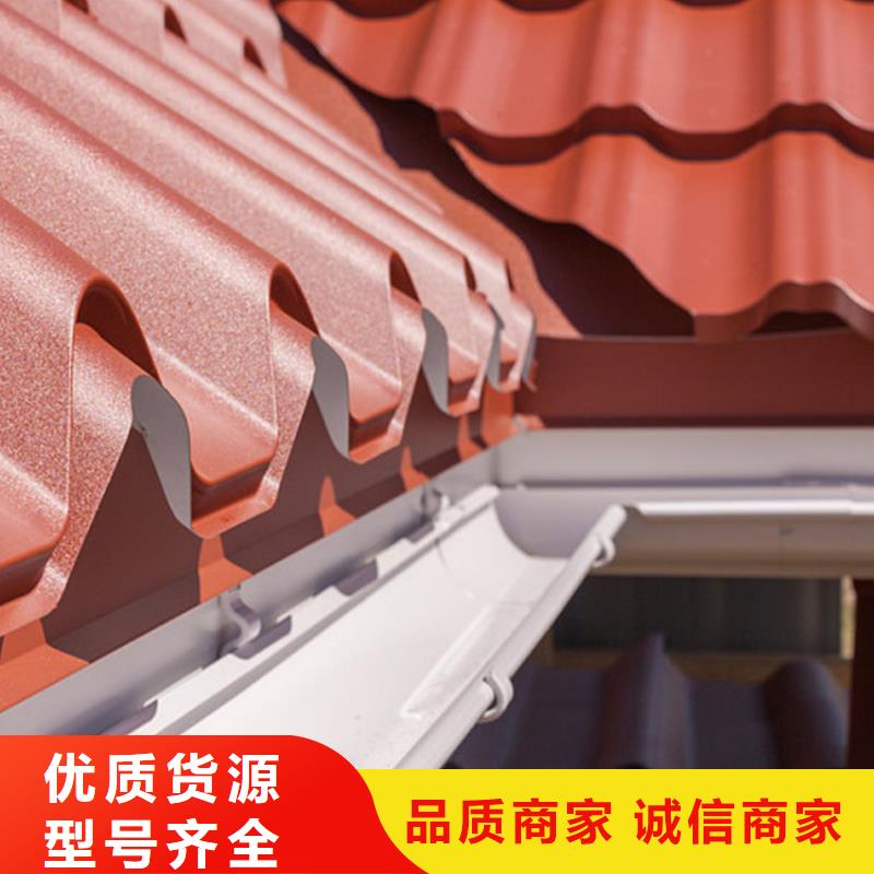 铝合金成品檐槽