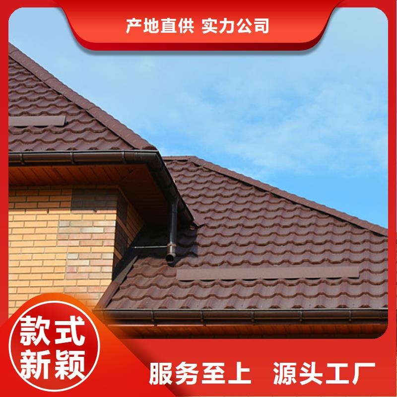 【檐沟】_PVC成品天沟供您所需