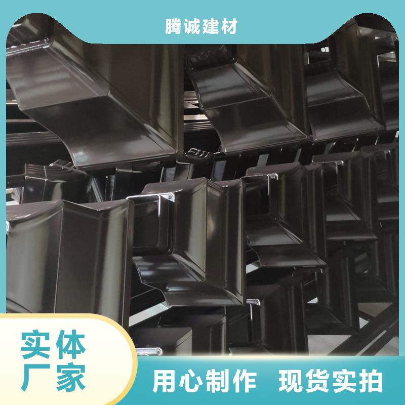 屋面成品天沟