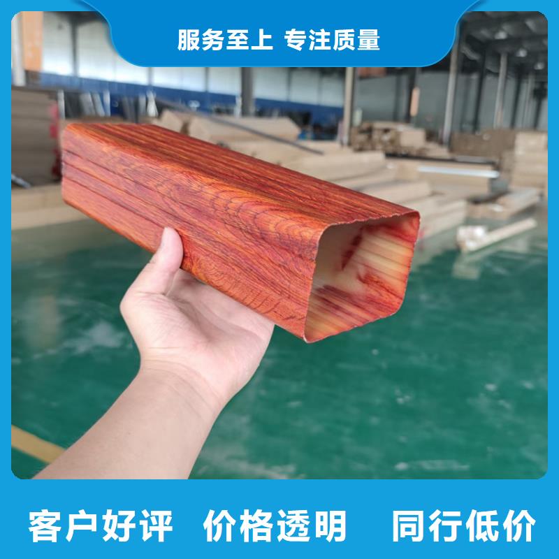腾诚建材半圆形天沟
