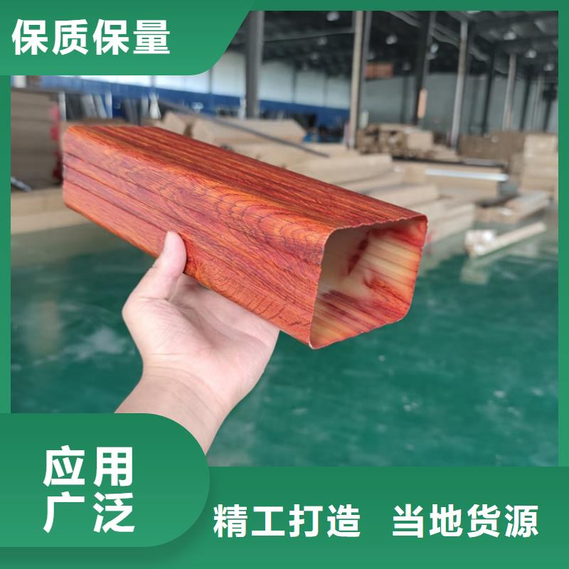 山海关天沟接水槽