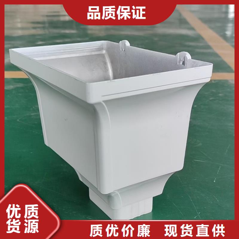 自治区成品檐沟雨水管