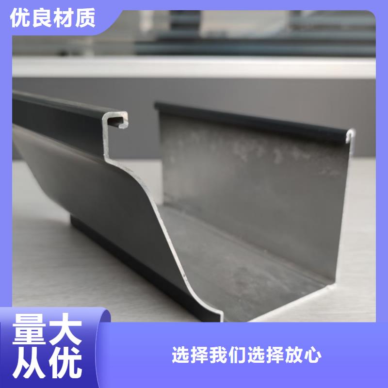 海南省屯昌县外墙排水管