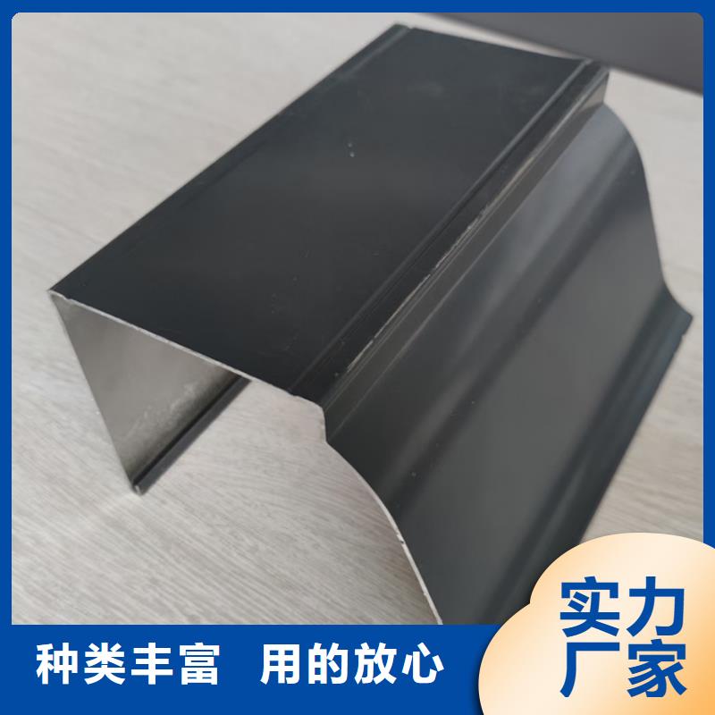 檐沟-铝合金天沟质检合格出厂