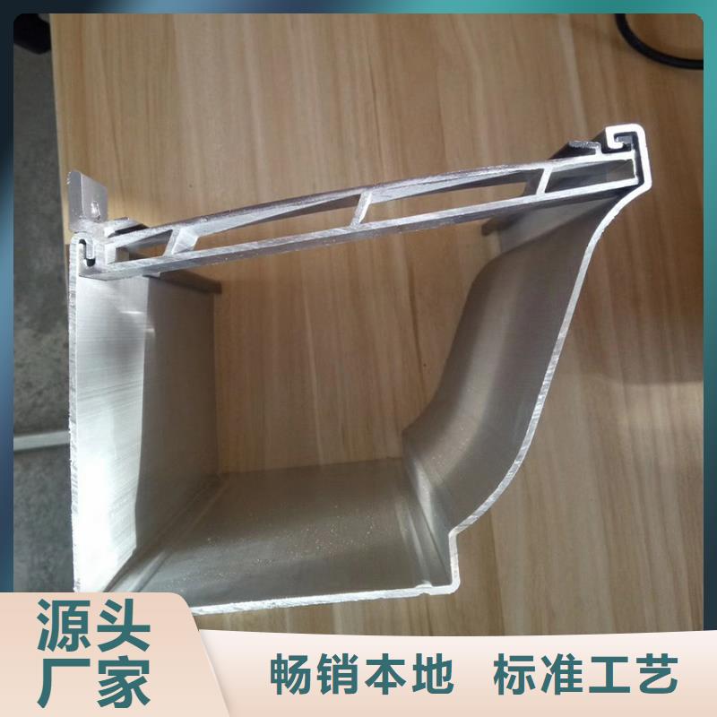 别墅檐槽雨水管瑰丽多彩