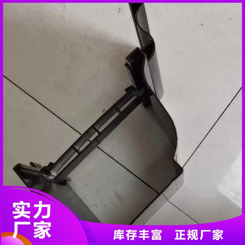 pvc成品檐槽本地批发商