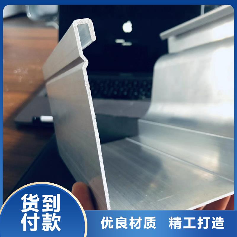 热点新快讯-pvc天沟雨水管常规可定制