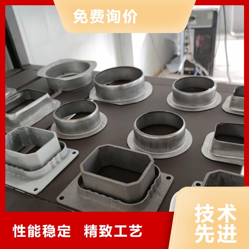 弧形天沟雨水方管腾诚落水系统