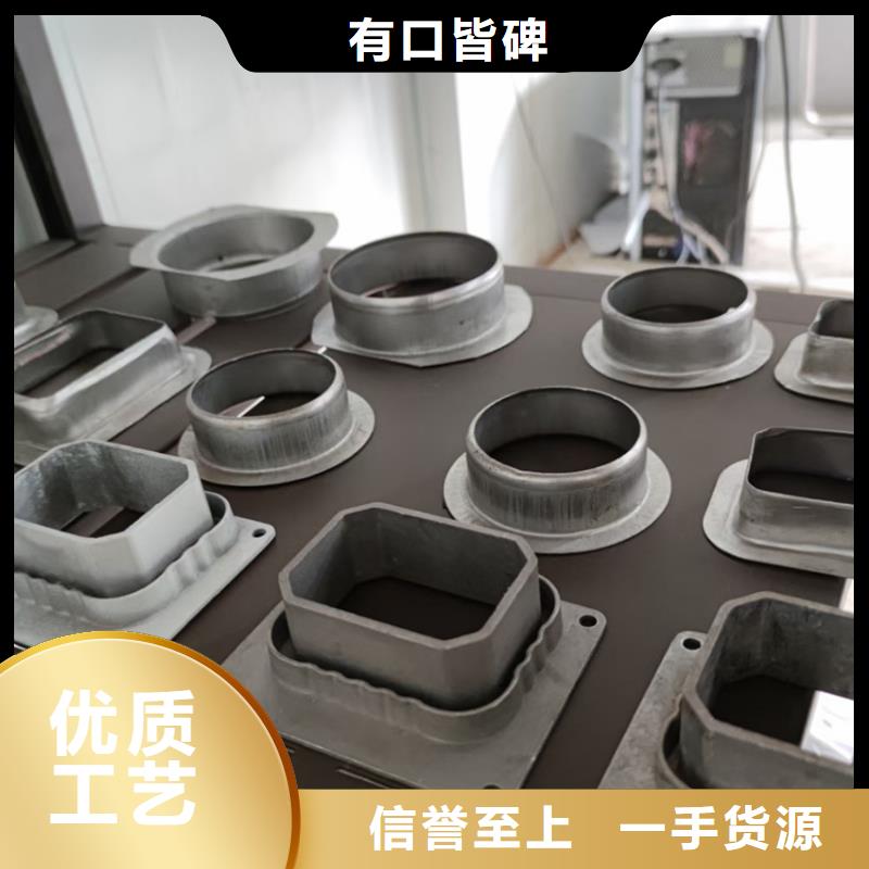 pvc成品雨水槽款式多样
