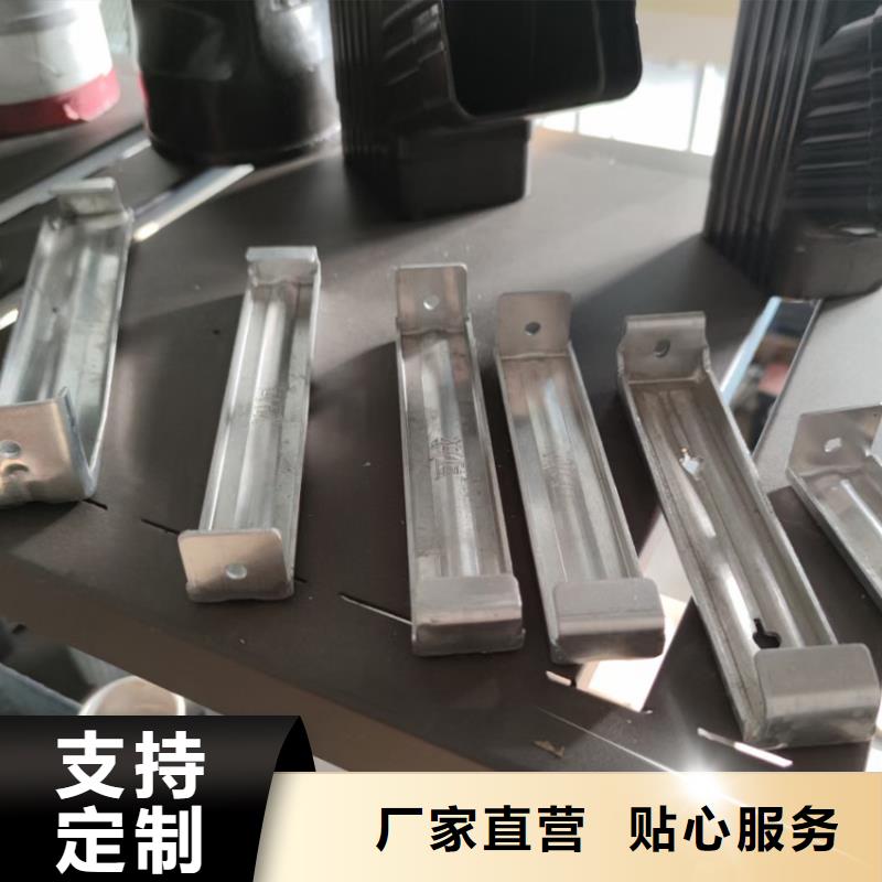 腾诚建材半圆形檐槽