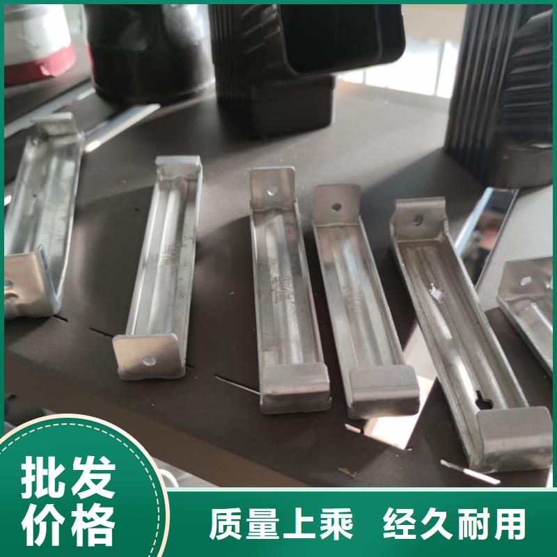 别墅天沟雨水管2025更多产品咨询
