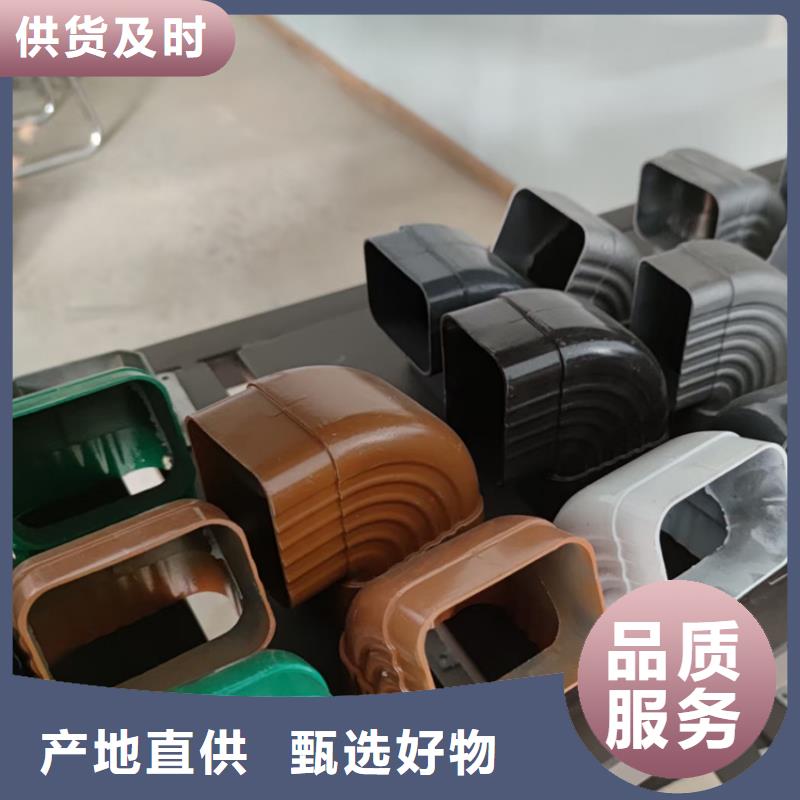 檐沟PVC成品天沟生产型