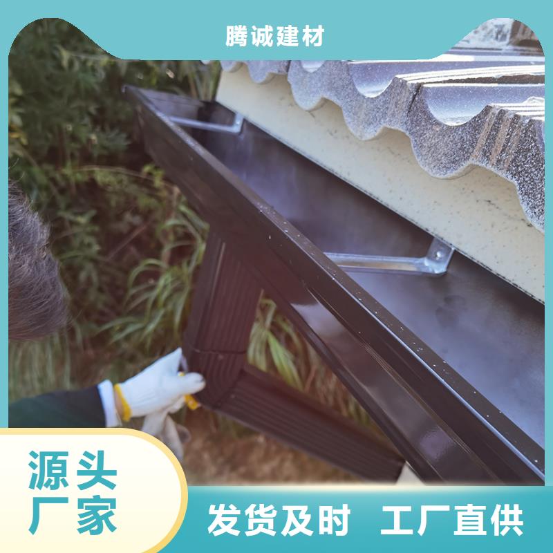 寺庙天沟雨水槽