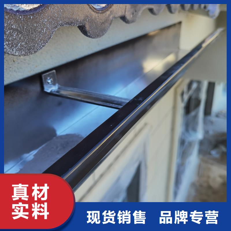 热点新快讯-pvc天沟雨水管常规可定制