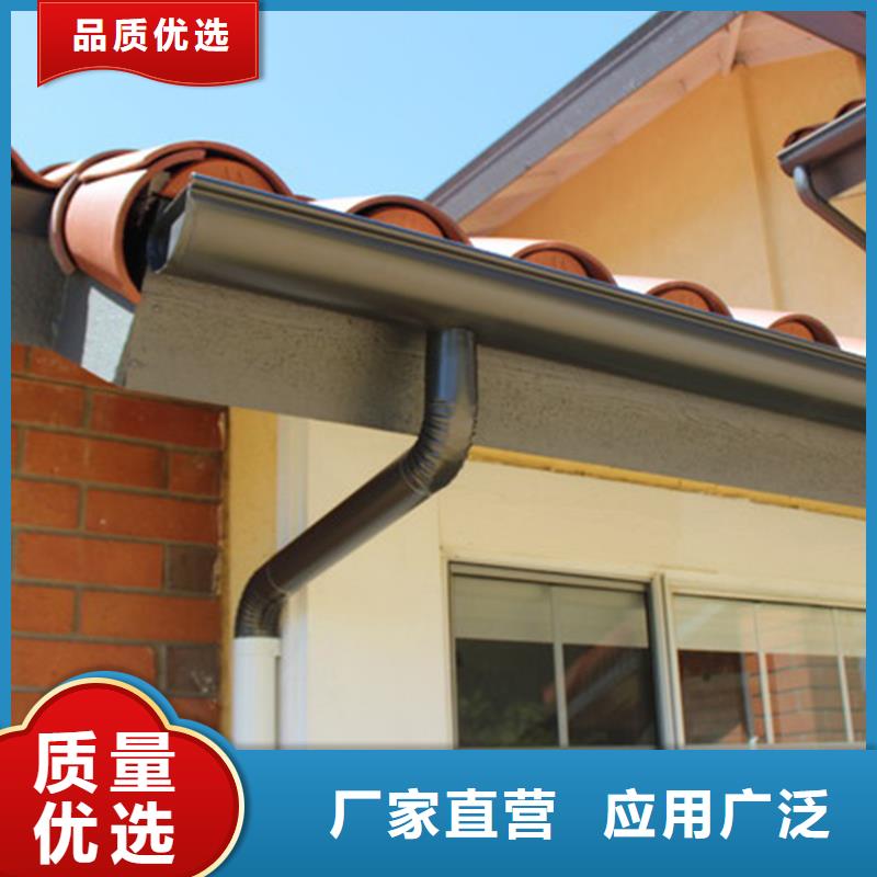 天沟檐槽品质优良