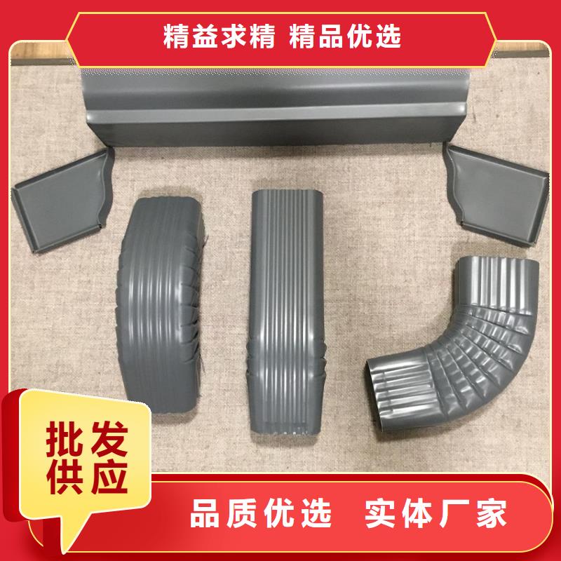 彩铝檐沟雨水管腾诚实力厂家